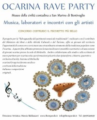 北イタリアオカリナフェスティバル ゲスト出演1